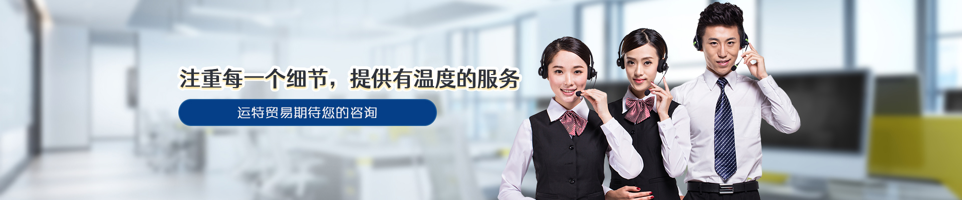 工控机系列